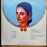 R.D. Burman* - Mangalsutra (Vinyl)